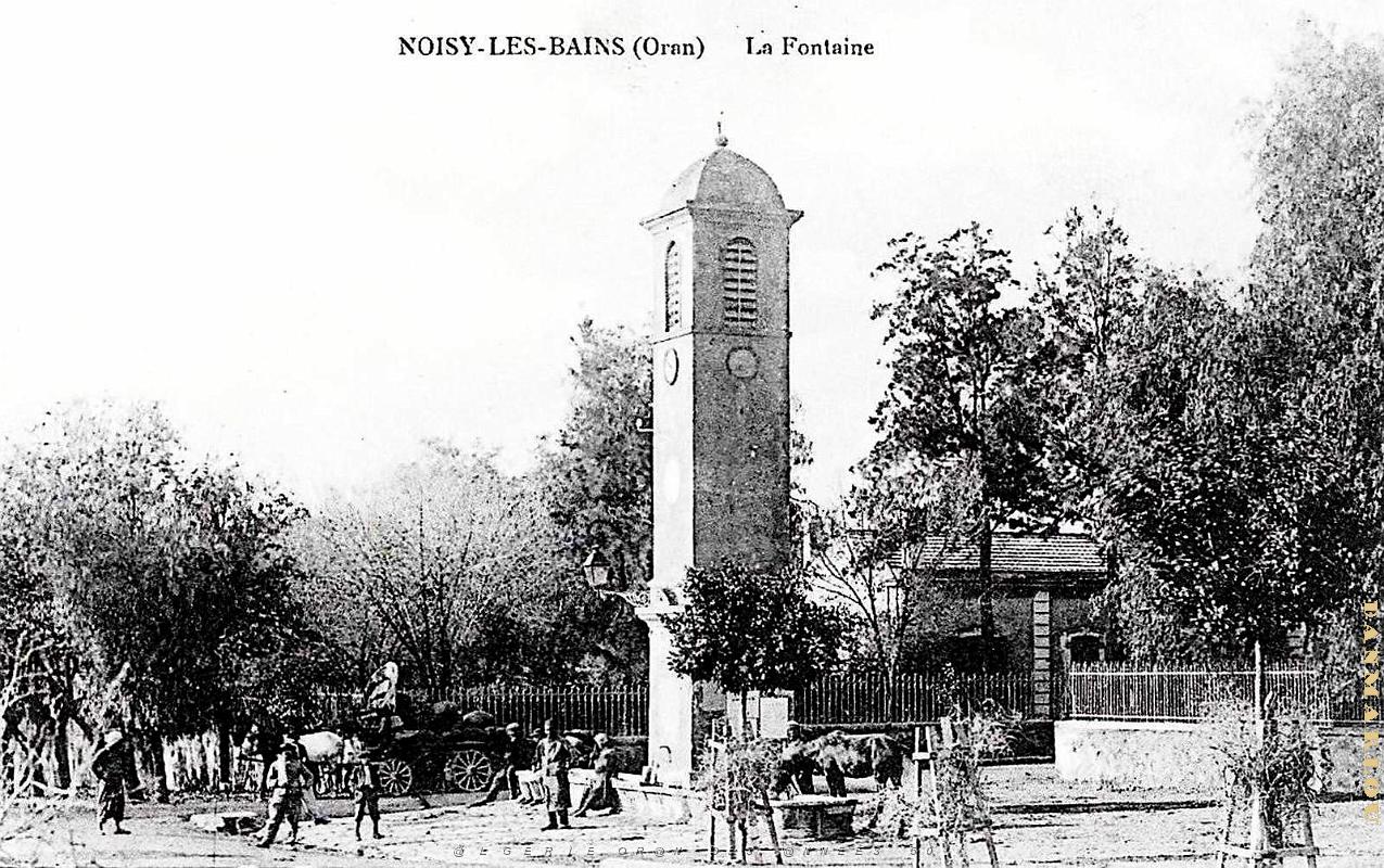 Noisy-les-Bains - Fontaine.jpg